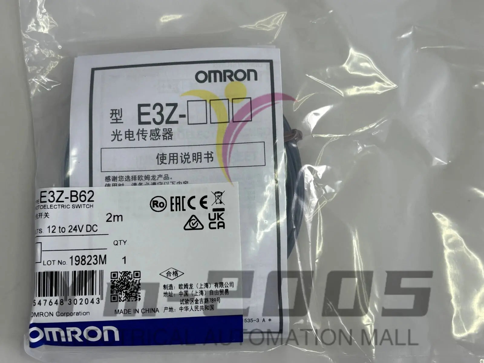 [2]