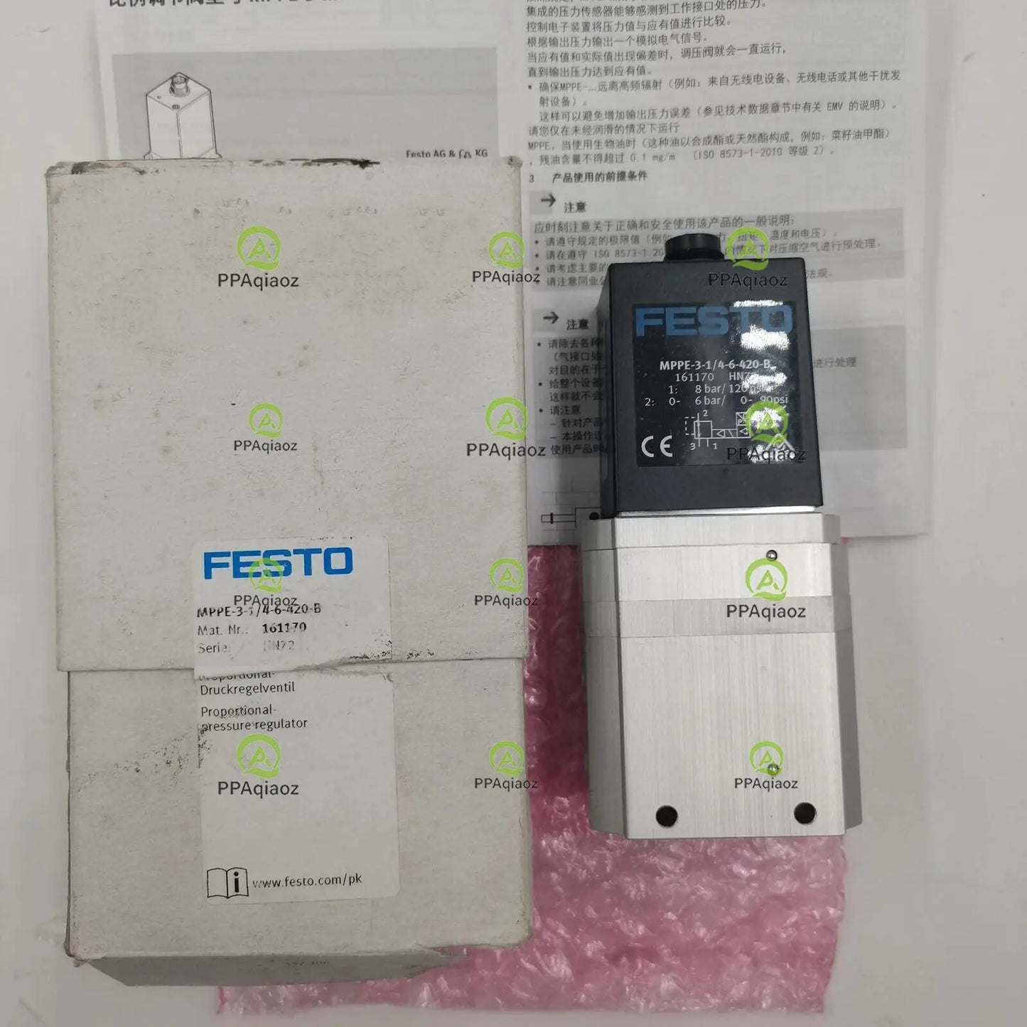 [2]