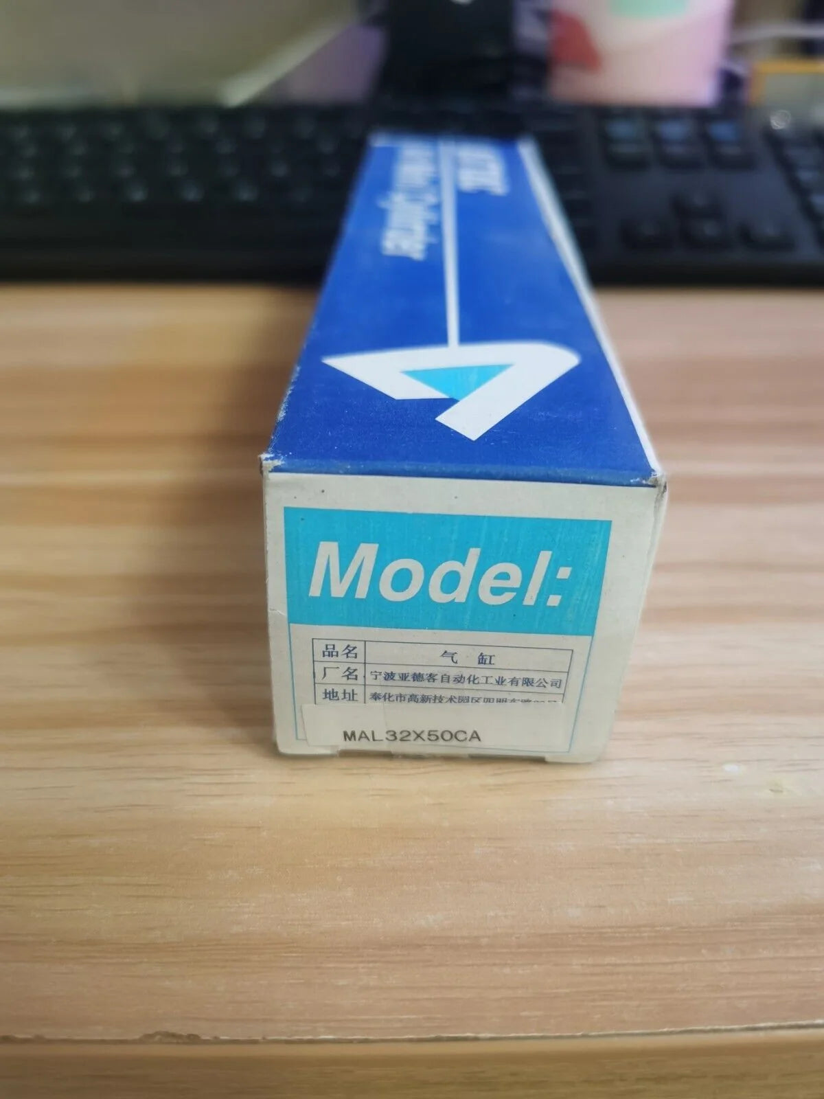 [2]