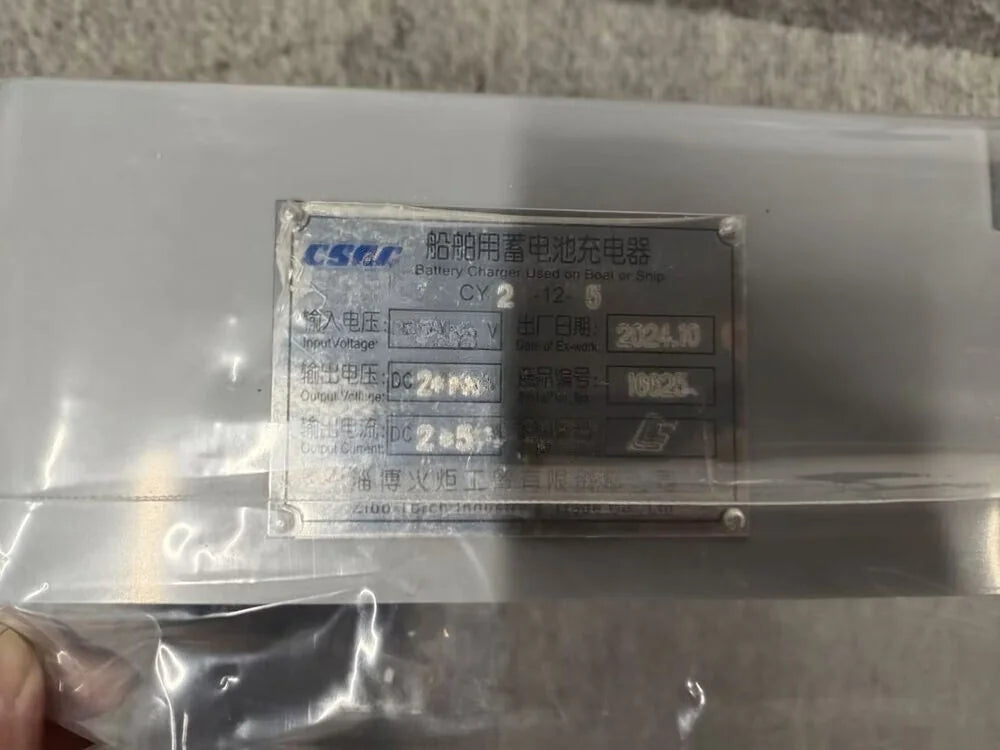[2]