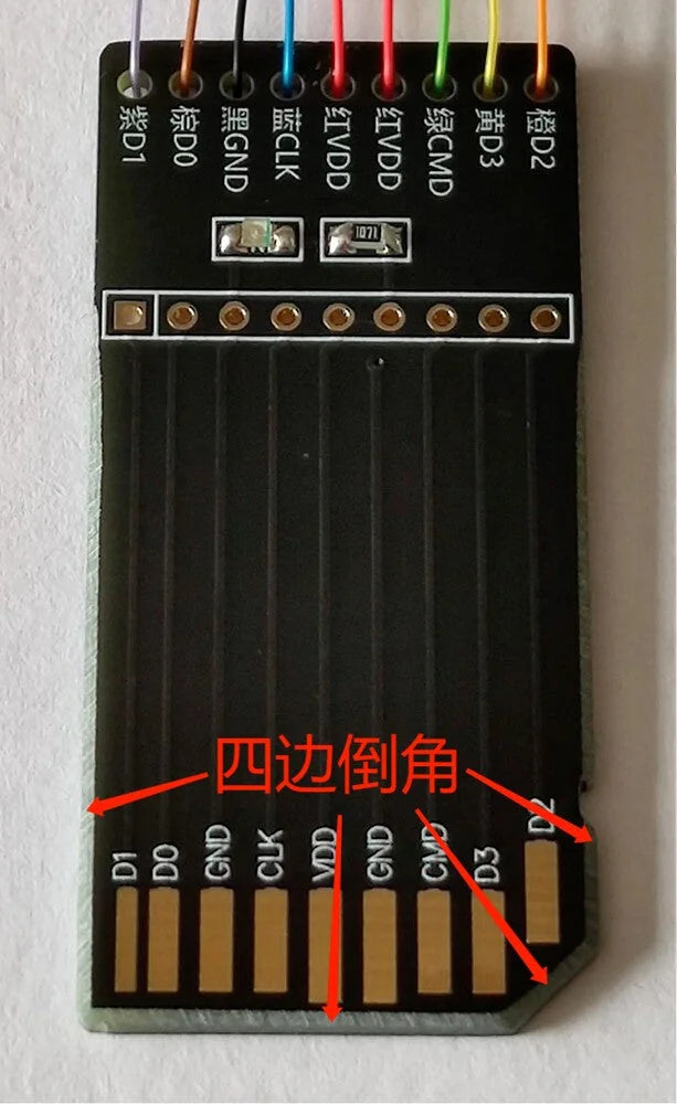[2]