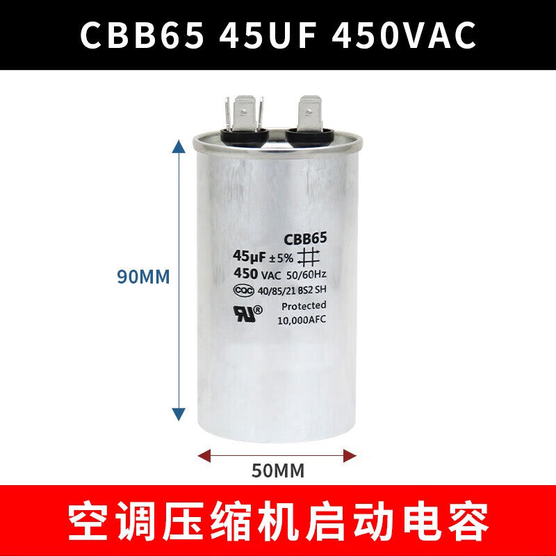 Gangwo (45UF) CBB65 Air Conditioner Compressor Starting Capacitor (Unit: Piece)