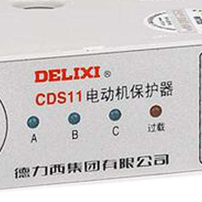 DELIXI ELECTRIC CDS11 Motor Protector Switch 16-40A