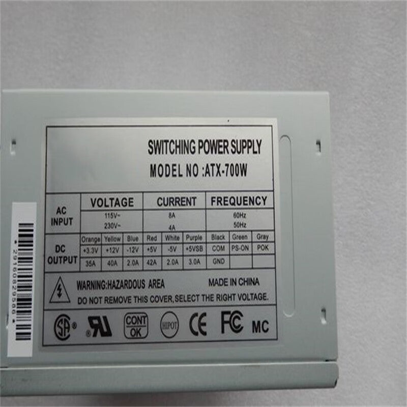 Ouhuayuan ATX industrial PC power supply with -5V industrial host power supply, supports 110V-220V computer power supply.