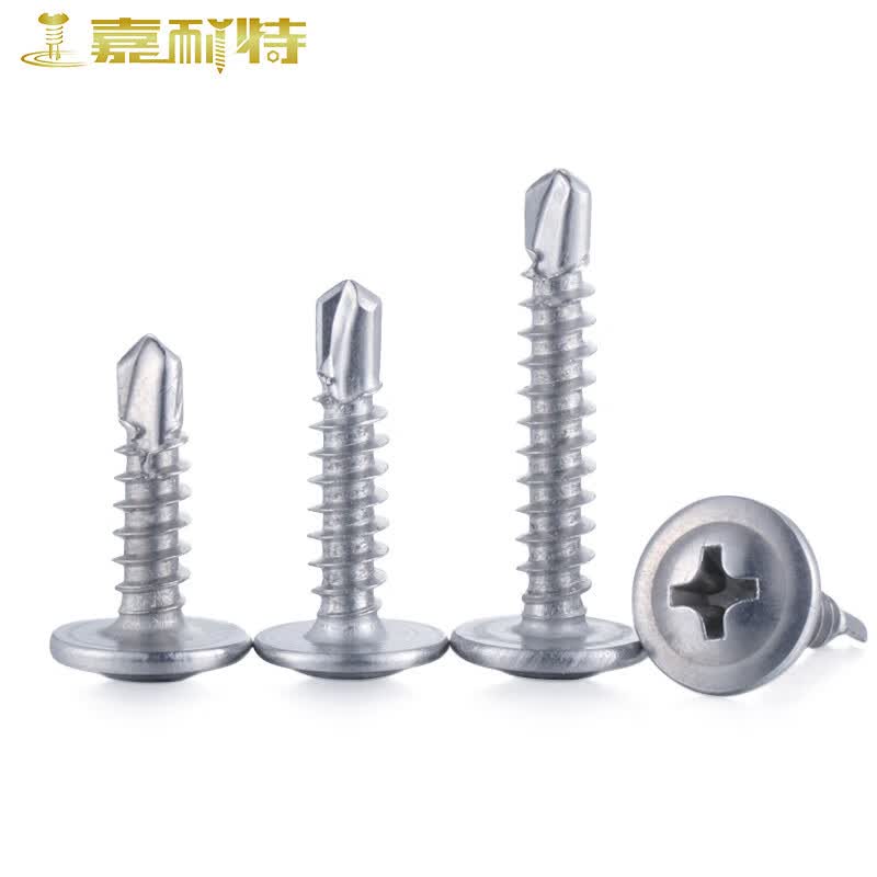Genate 410 Stainless Steel Round Head Self-Tapping Screws with Washers, Dovetail Self-Drilling Screws M4.2*19 (100 pieces)