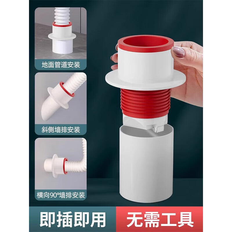 Thousand-speed wheel anti-backflow sealing plug ring for floor drains, kitchen sinks, and drain seals. Flagship model [two units], universal for 75/50 pipes.