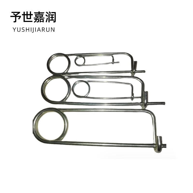 Yu Shijia Run - Safeguard pins, spring pins, safety pins, positioning pins, rectangular 2# 2*75 - all for one price.
