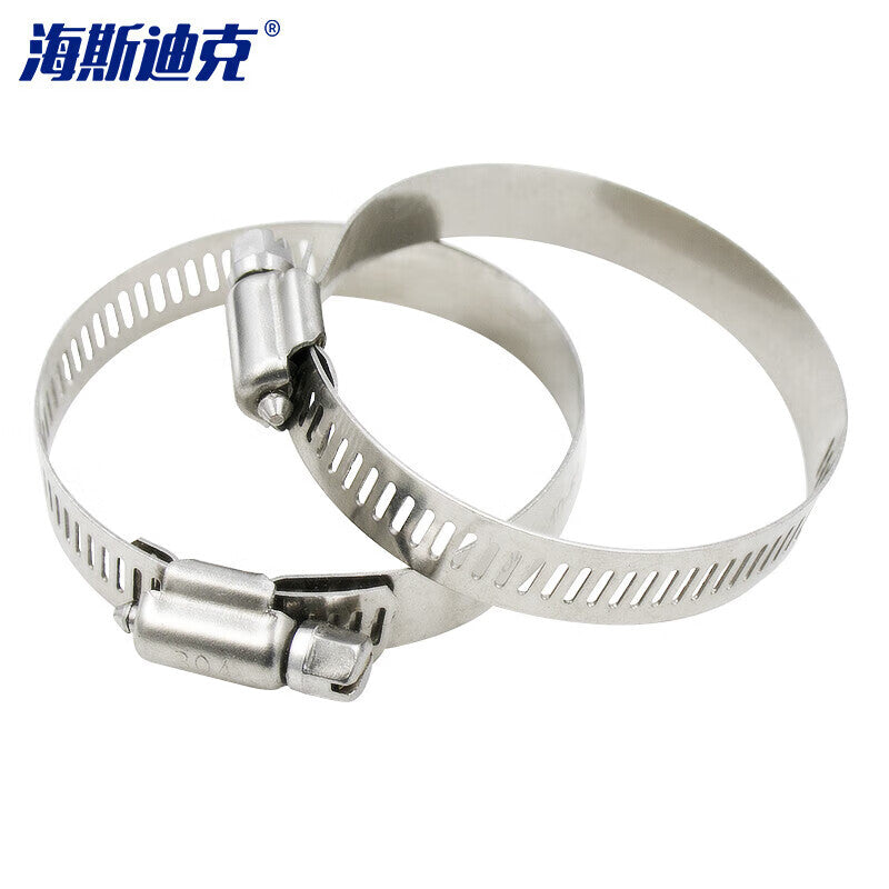 Haisdike HKD-400 304 Stainless Steel American Style Hose Clamps, Pipe Clamps, and Flexible Clamps Φ40-63mm (1 piece)