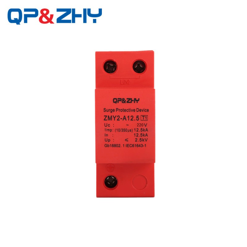 QP&ZHY 4P50KA Lightning Surge Protector 10-60KV