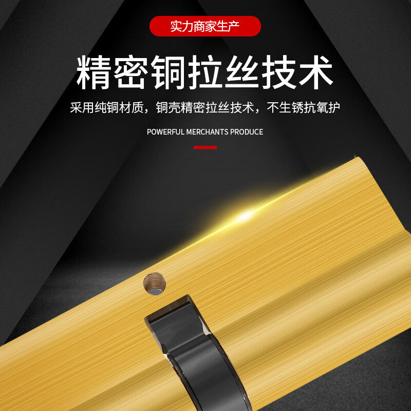 All-copper lock cylinder for security doors, universal for home use, entrance doors, bedrooms, and interior doors; replacement of pin tumbler lock cylinders.