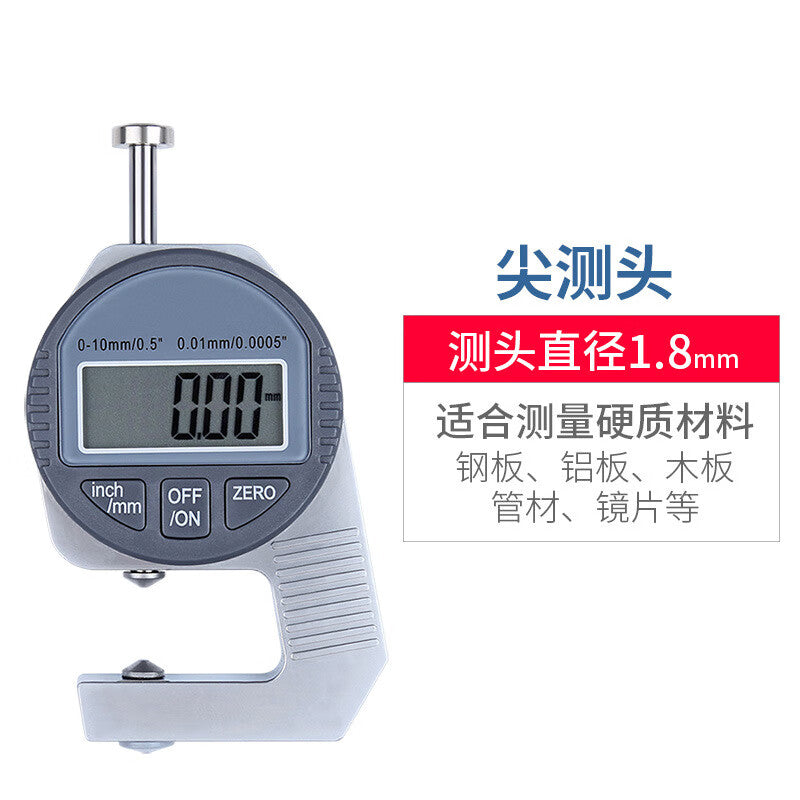 Mitz thickness gauge, digital thickness gauge, electronic digital thickness measuring instrument, stainless steel all-metal paper, leather, film thickness gauge, 0-10mm/0.01/pointed tip.