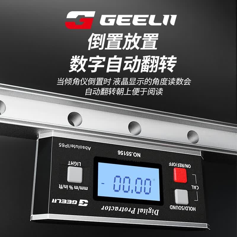 GeeLii Digital Inclinometer with Magnetic Angle Gauge and Electronic Angle Level 55156