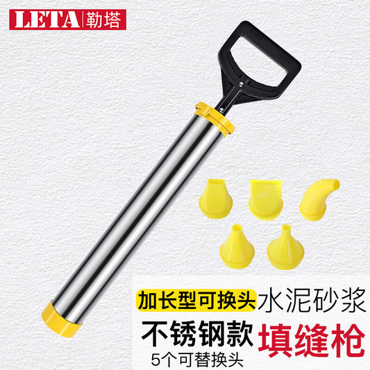 LETA Extended Stainless Steel Cement Cement Grouting Gun, Anti-theft Door and Window Grouting Suction Pump, 5-in-1 Grouting Tool LT7960