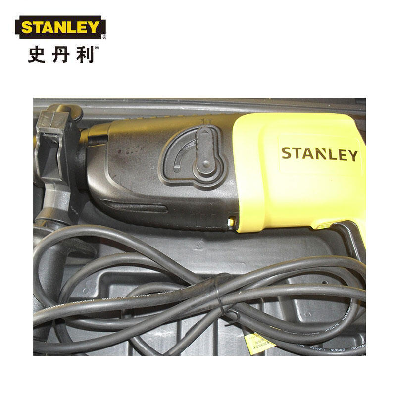 Stanley 620W 20mm Electric Hammer