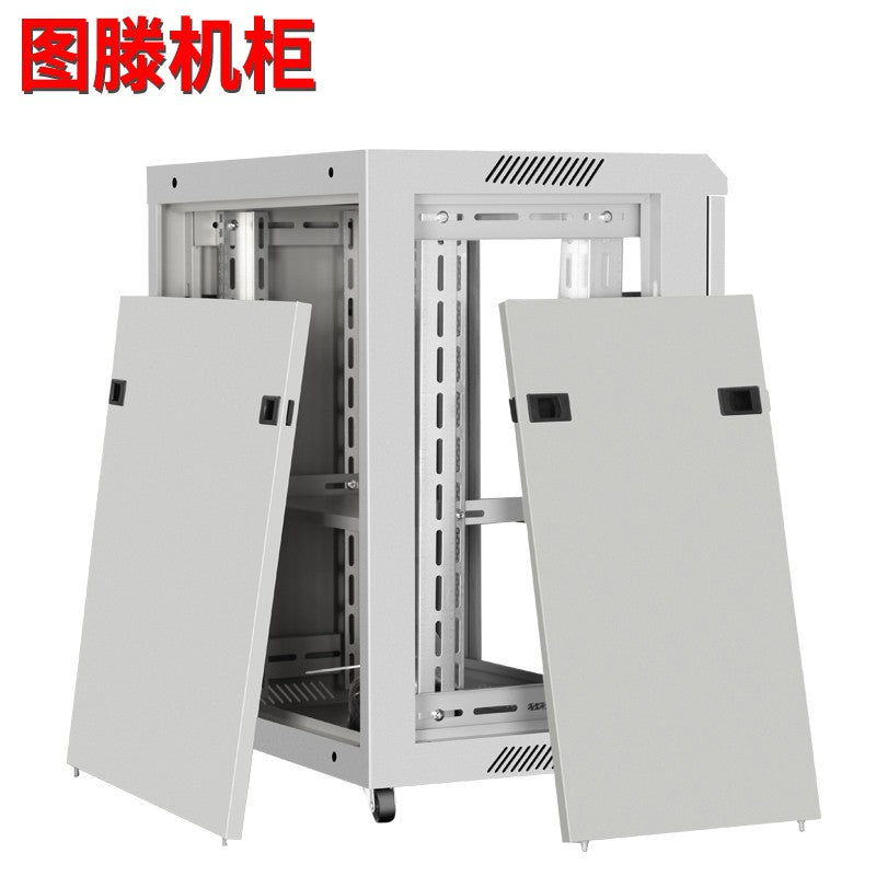 Tuteng W6412U White Mesh 4-Door Network Monitoring Cabinet