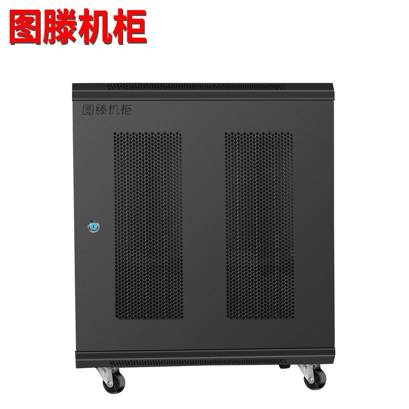 Tuteng W6412U Mesh Door Network Cabinet for Router Switch