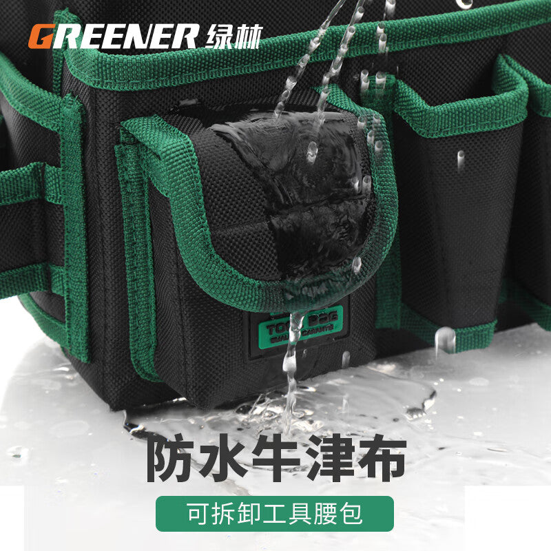 Greener Greener Tool Waist Bag