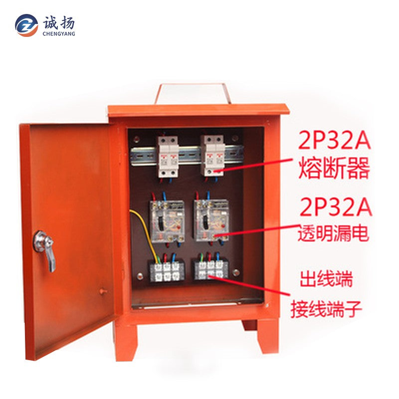 Chengyang CY-3JDX1 Portable Construction Site Distribution Box