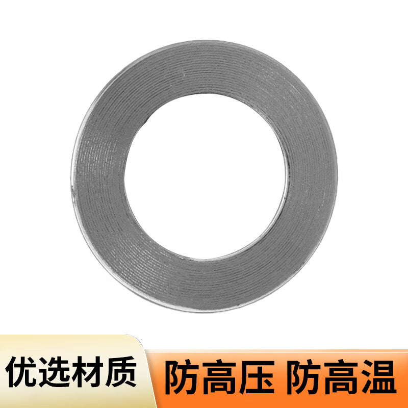 Deqi Metal Spiral Wound Gaskets, High Temperature Flange Seals, Graphite Reinforced Flange Gaskets, DN150 (Carbon Steel Basic Type, 10-pack)