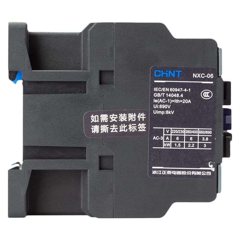 Chint AC contactor 3P AC 6A 380VAC NXC-06 380V