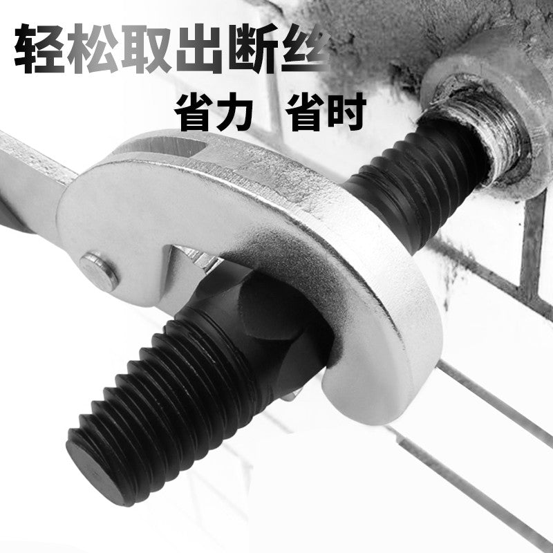 Kraftwell Pipe Break Extractor 4/6 Point Dual-Head RT2994