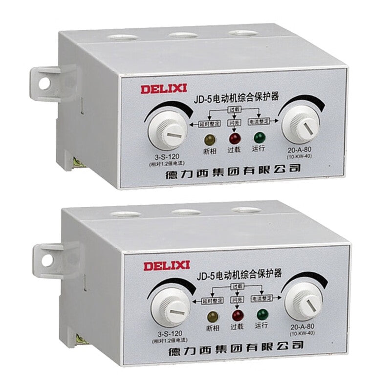 Delixi JD-6 Electric Motor Protector AC220V 200-500A