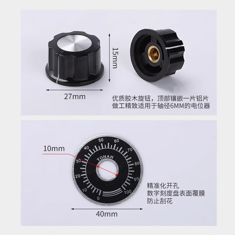Noran RV24YN 20S Single-Turn Carbon Film Potentiometer, Single-Turn Adjustable Resistor B502 5K Potentiometer + Scale + Knob (1 set)