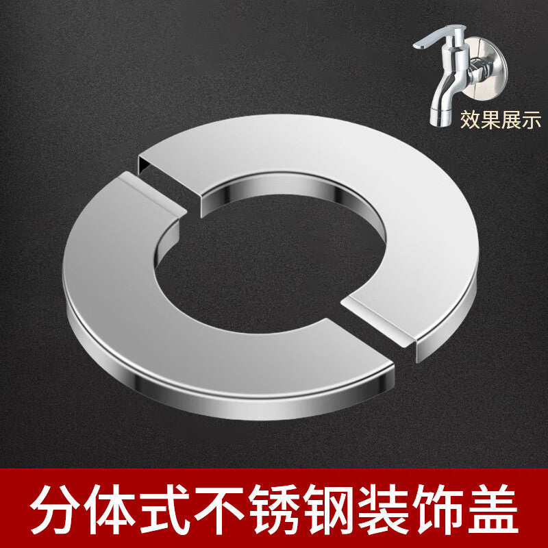 Dajujiang faucet decorative cap, plug, angle valve decorative cap, stainless steel decorative cap, gas pipeline cover, concealing and covering up unsightly parts.