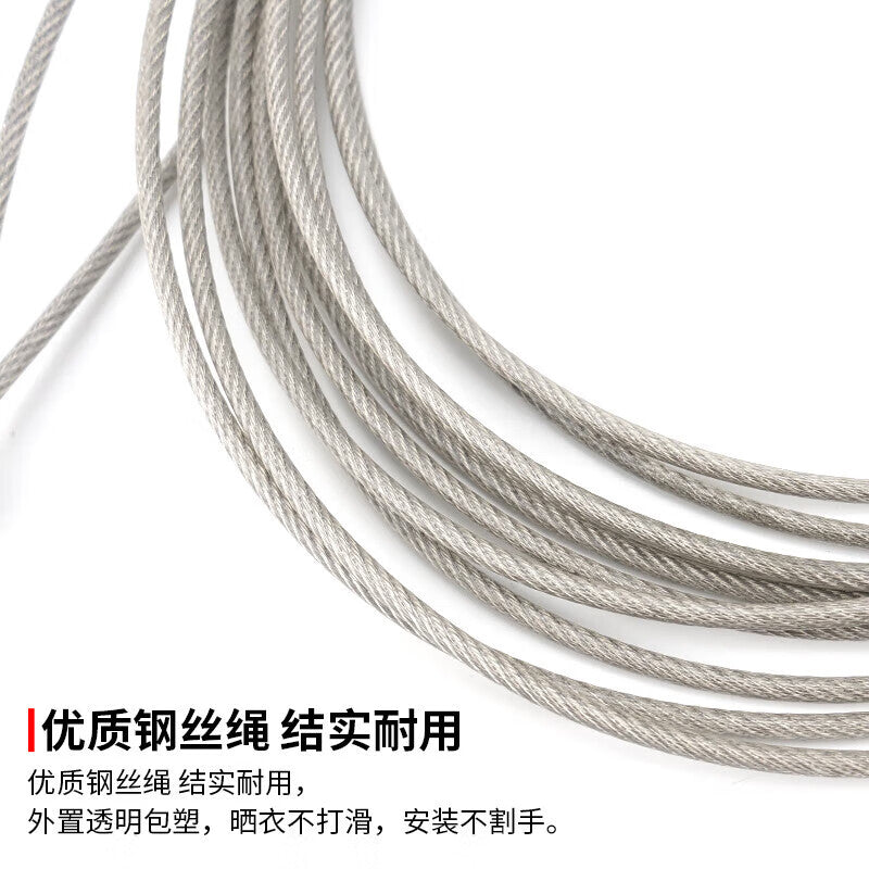 Jingu Lao 304 Stainless Steel Clothesline, Outdoor Tension Clothesline for Drying Blankets, Indoor Steel Wire Balcony Clothes Drying Cable, 18-meter Set
