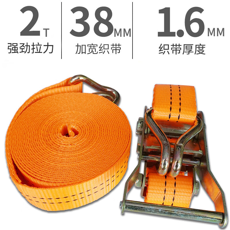 LETA 6-meter truck rope tensioner, widened and thickened rope tightening strap for trucks, with hook LT-AM797
