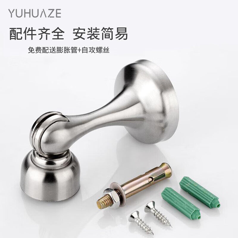 Yuhuaze Stainless Steel Door Stopper, Drillable Floor Stopper, Silicone Anti-collision Device, Door Stopper, Door Blocker, Bathroom Door Top Door Stopper