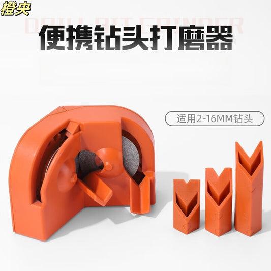 Orange Central Style Drill Bit Sharpening Tool, Multi-functional Twist Drill Sharpening Tool, Milling Cutter Sharpening Tool, Kitchen Knife Sharpening and Grinding Tool, Portable for Home Use