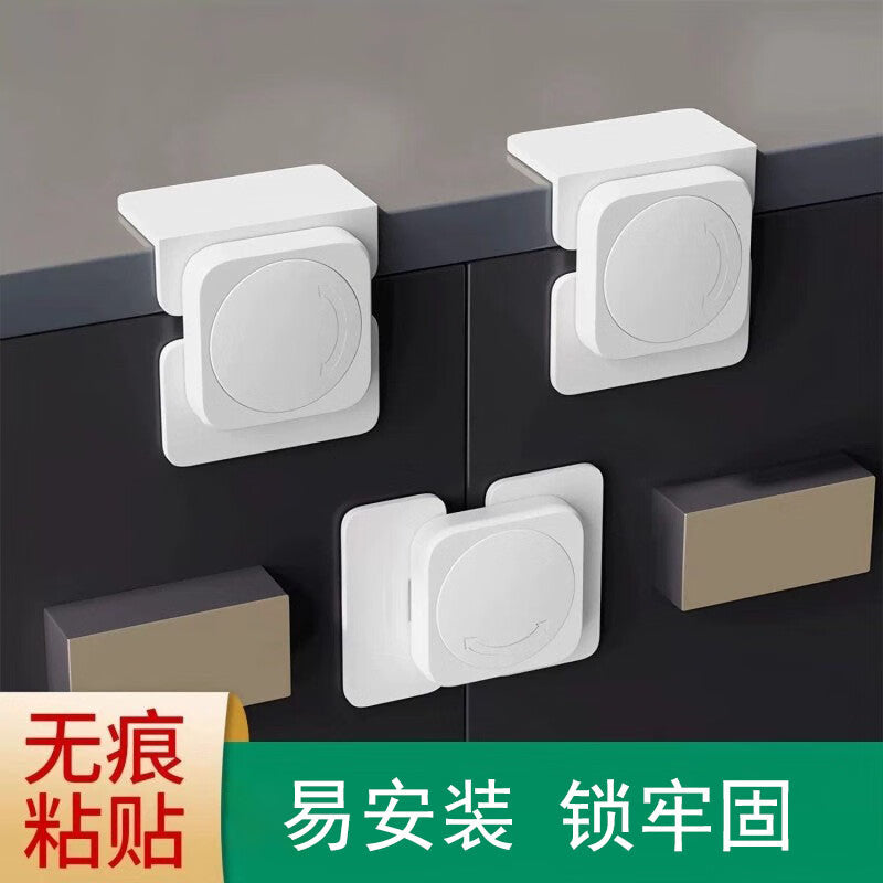 TIMUS child safety lock cabinet door fixing refrigerator lock multi-functional protection no drilling required right angle lock buckle flat angle white 2 pieces
