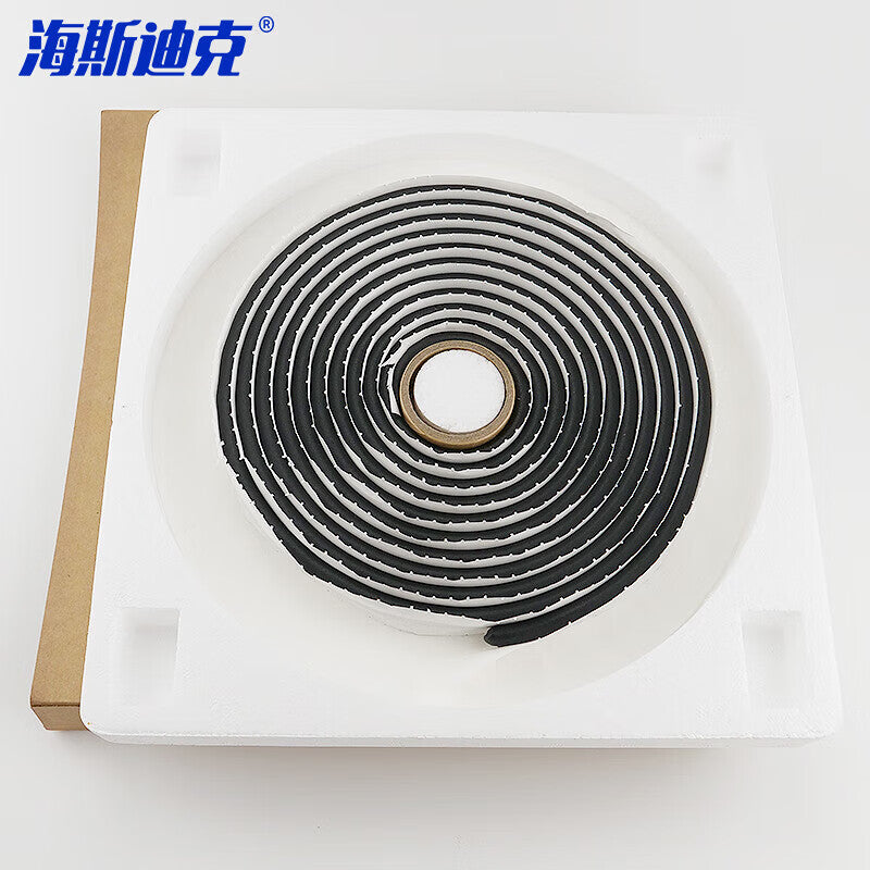 Haisdike Glue Tape for Sealing and Waterproofing Car Headlights and Audio Systems - High Viscosity, Non-drying Butyl Waterproof Tape, φ8mm*4m