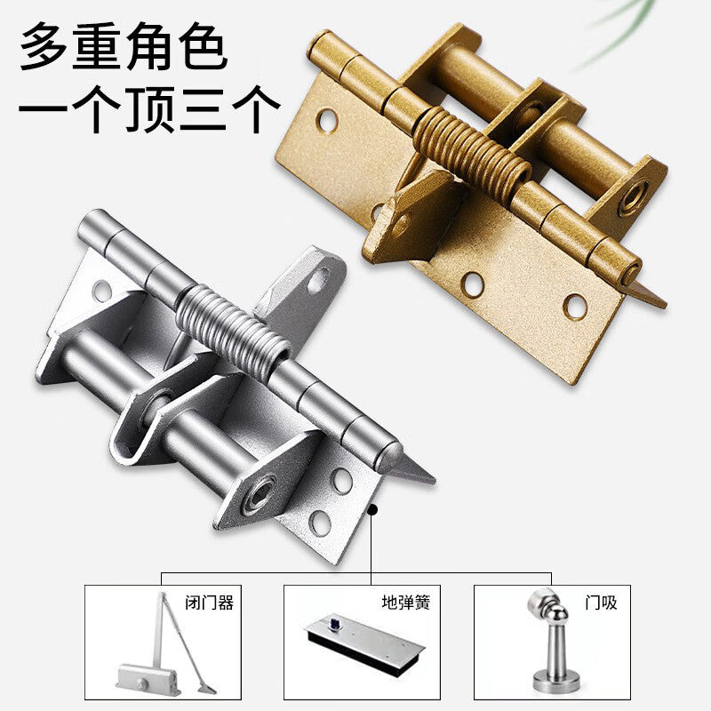 Thousand-speed wheel hinge, multi-functional wooden door hinge with positioning door closer and mounting screws, manganese steel yellow patina.