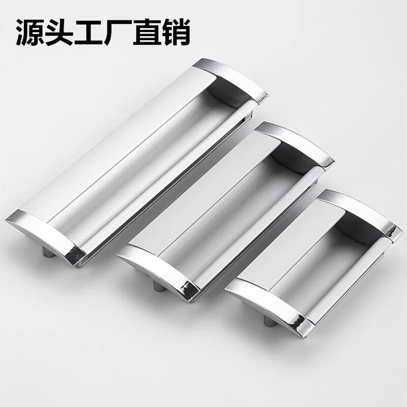 1000-speed wheel with recessed concealed drawer handle, 128mm hole spacing [3 pieces], thickened aluminum alloy.