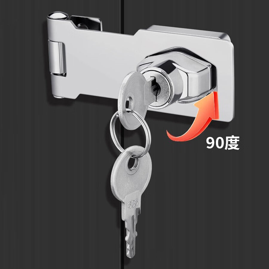 Chuco latch lock, no-drill refrigerator lock, wooden door, iron door, gate bolt, door latch, drawer, wardrobe lock, cabinet lock