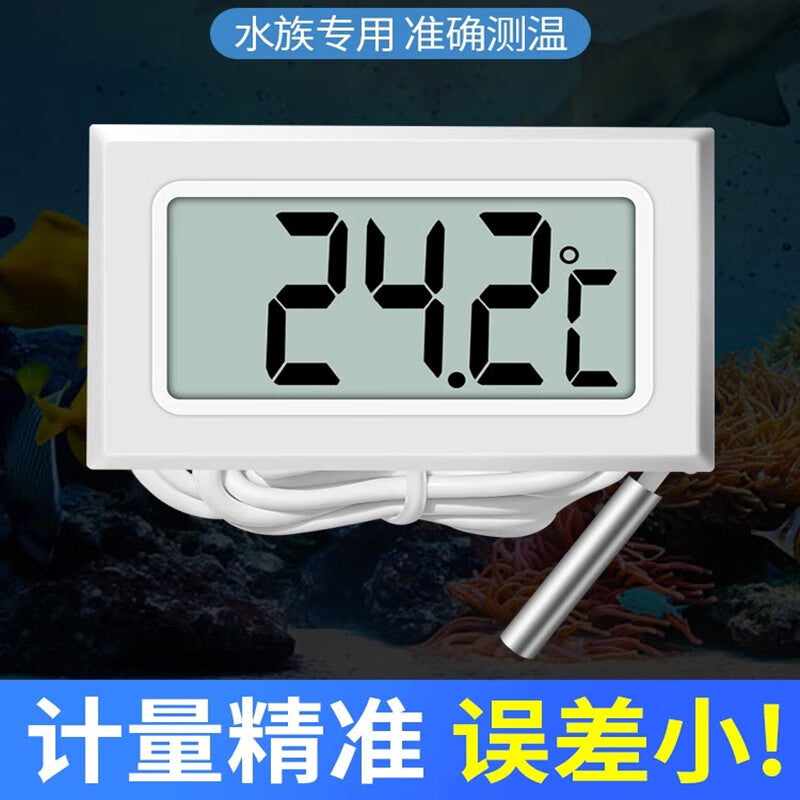 Qianqimeng Digital Display Thermometer, High-Precision Electronic Temperature Sensor for Aquariums and Refrigerators