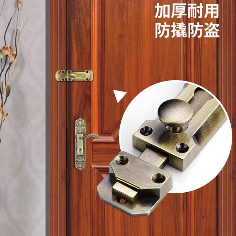 Thickened surface-mounted bolt door latch, bedroom door lock, sliding security door, wooden door antique-style bolt, bronze [small size] 2-pack