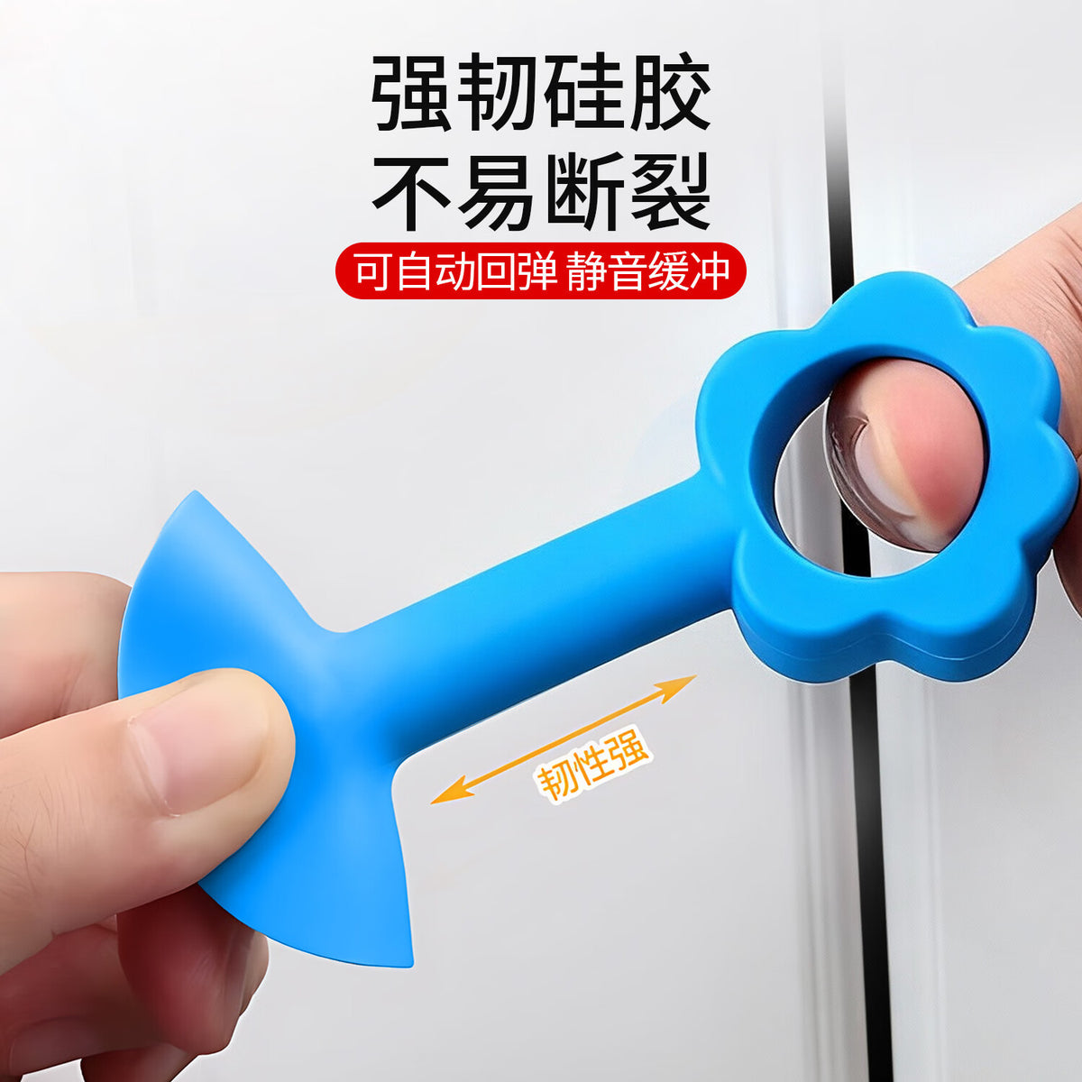 Bohuida silicone door handle anti-collision, no-drill, anti-collision door handle gloves, bathroom cushioning sticker, anti-collision door magic weapon