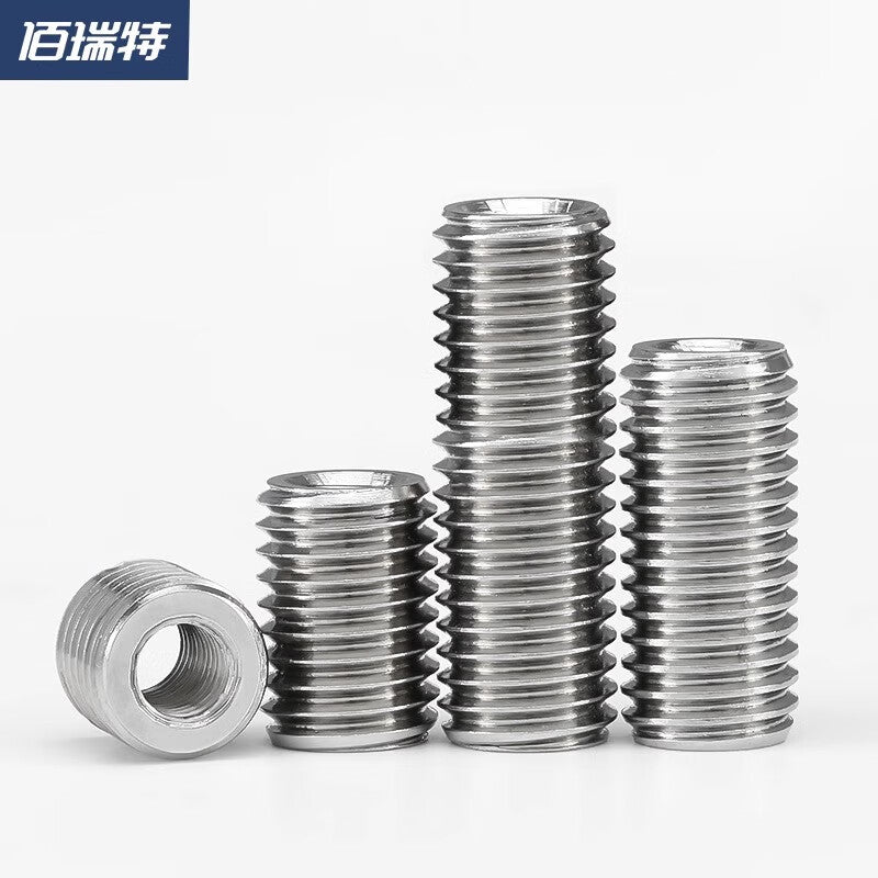 Bairuite 304 Stainless Steel Internal and External Thread Nut Straight Thread Adaptor Screw Protector M6*M8*20 [5pcs]
