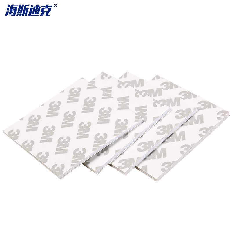 Haisdike HKW-110 Double-Sided Adhesive Tape (100 pieces) Die-cut and stamped sealing tape, double-sided adhesive, nameplate shock-absorbing durable adhesive, strong double-sided adhesive, square 25mm*20mm