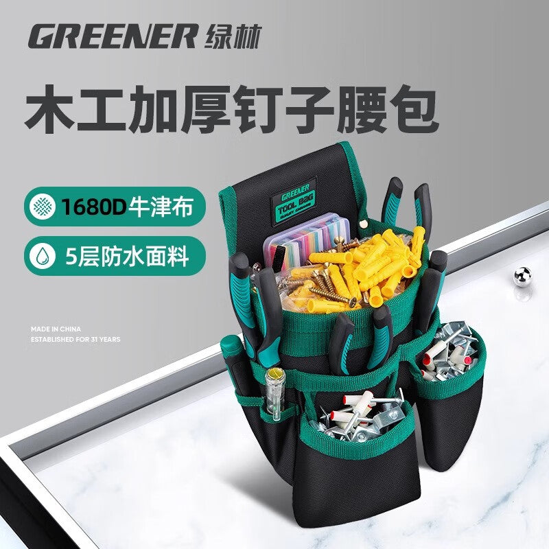 Greener Electrician Tool - Durable Multi-functional Maintenance Portable Belt