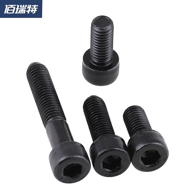 Bairuit 12.9 grade high strength British and American standard cup head hex socket head cap screw, cylindrical head, coarse thread, American standard bolt, 3/16-24*1/2 [20 pieces], fully threaded.