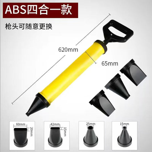 Meipai cement gun manual grouting tool, grouting gun, joint filling gun, multi-functional joint sealing and grouting mortar tool, sealing grouting device