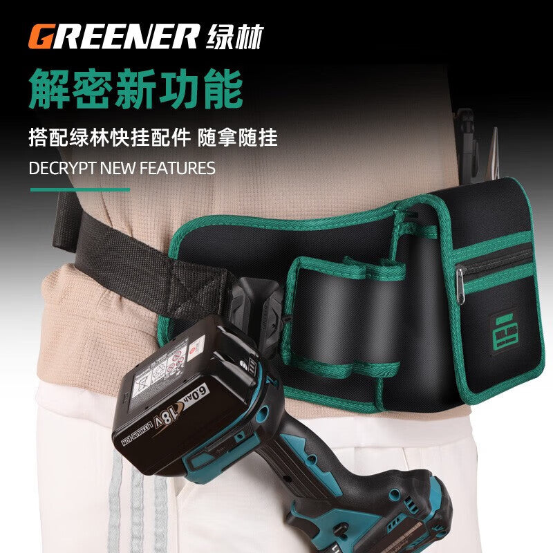 GREENER Tool Waist Bag: Multi-Function Storage Bag for Electricians, Waterproof & Durable