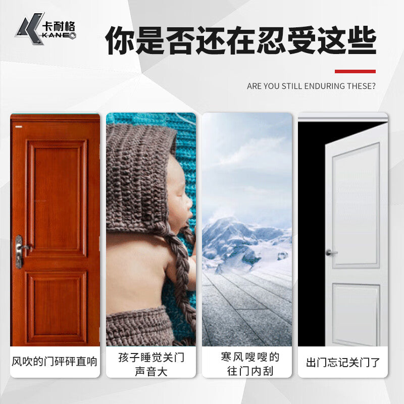 Carnegie door closer hydraulic buffer automatic door closing fire door fire door wooden door closer quiet non-positioning large size