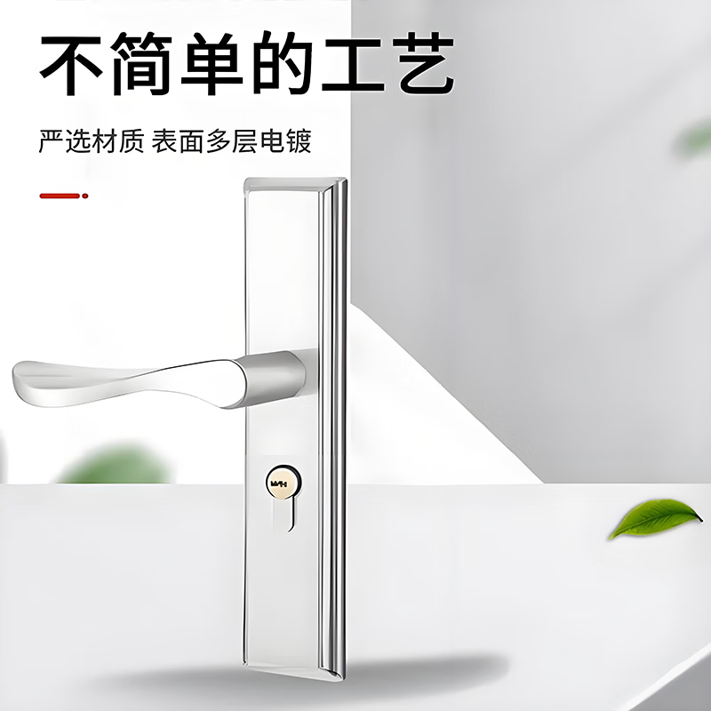 Duo Interior Door Lock, Wooden Door Lock, Bedroom Door Lock, Universal Door Lock, Adjustable Hole Spacing, Side Panel Single Tongue Door Lock