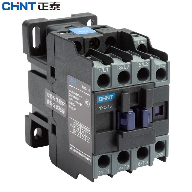 Chint (CHNT) NXC-18-24V Kunlun series contactor NXC series