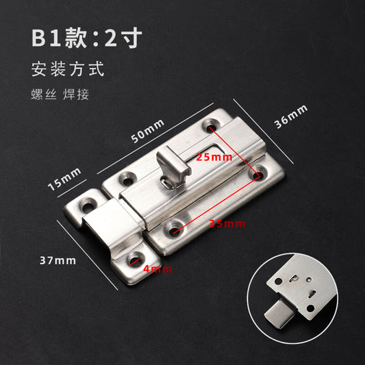 XUTE 304 Stainless Steel Door Bolt, Door Hook, Anti-theft Door and Window Bolt Lock, Thickened Surface Mount Old-Style Door Bolt with Screws, Model B - 2 Inch